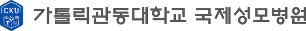 가로 국문 조합형 시그니처1