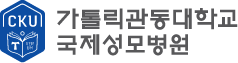 가로 국문 조합형 시그니처2