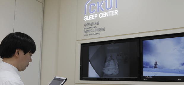 수면다원검사